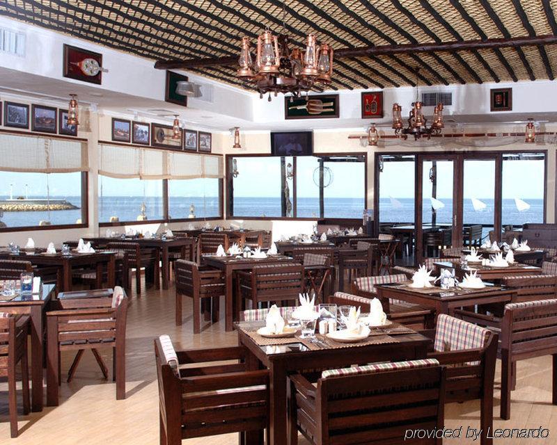 Al Muntazah Plaza Hotel Doha Nhà hàng bức ảnh
