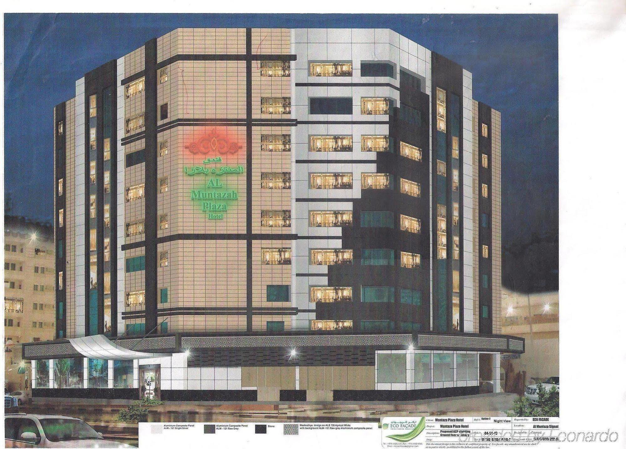 Al Muntazah Plaza Hotel Doha Ngoại thất bức ảnh